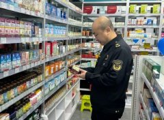黑龙江省伊春市市场监管局全面启动打击保健食品非法添加专项行动