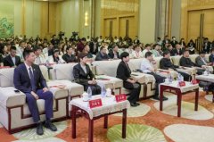 知直销，掌动态 | 直销热评网每日新闻简讯（