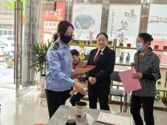 甘肃张掖甘州区开展药品及涉老保健品虚假宣传专项整治行动