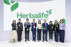 第八届进博会 康宝莱Pro2col Beta1首秀