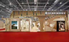 直击进博会:时尚美妆大牌持续押注中国市场,科技与本土化成竞逐关键