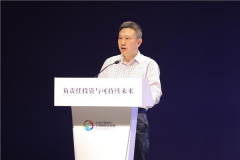 中证指数公司杨永本:构建ESG生态是落实转型金融较好切入点