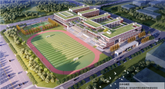 引入学大教育特色办学经验,驻马店市将添一所高质量高中