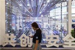 平台经济怎么搞?中央的这次会议说清楚了!