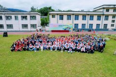 知直销，掌动态 | 直销热评网每日新闻简讯（2025年11月24日）