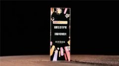 聚焦高质量消费！无限极荣膺健康生活守护者