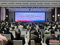 惠企政策“加油包”赋能浙江化妆品产业发展