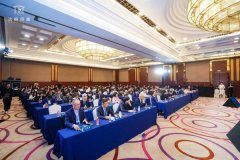 第一届中国直销高质量国际化发展高峰论坛暨中国直销企业ESG发展峰会举行