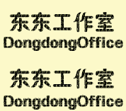 信息发布网
