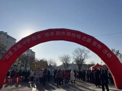 乳山市开展“邻里互助 守护钱袋”防非防诈防